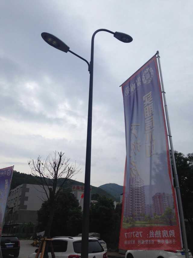 LED路灯工程福建福鼎市